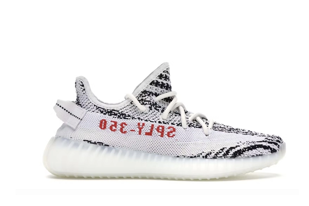 yeezy 350 v2 zebra