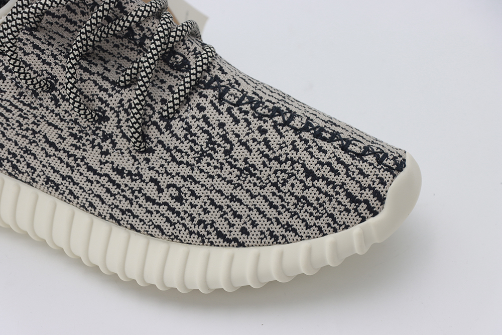 yeezy 350 ‘turtle dove