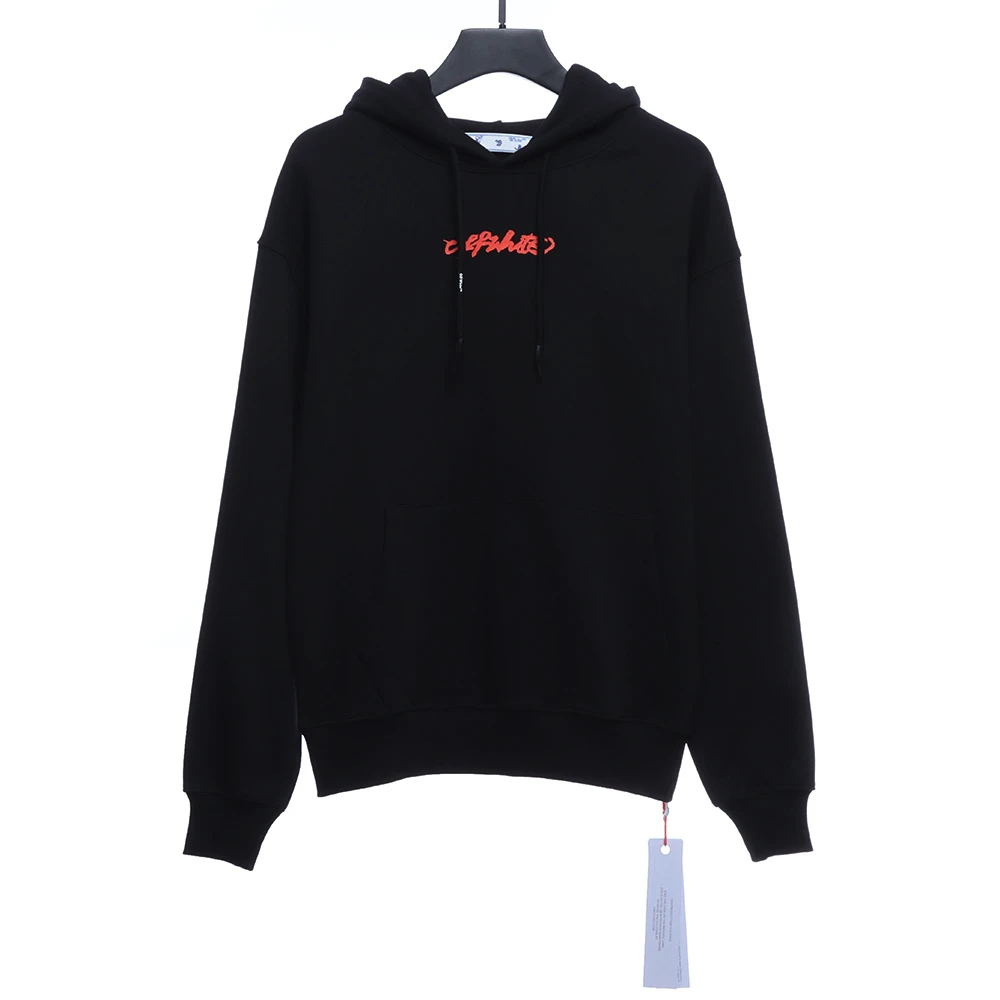 eco-limited logo red arrow hoodie