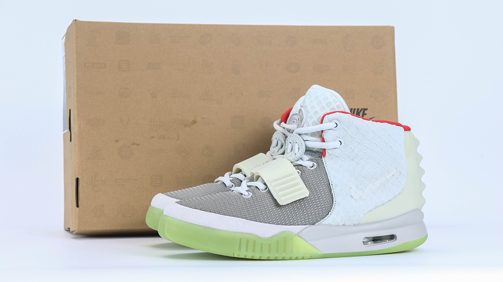 air yeezy 2 nrg ‘pure platinum’