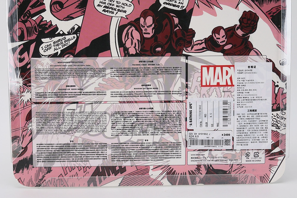 bapesta marvel comics iron man (2022) reps