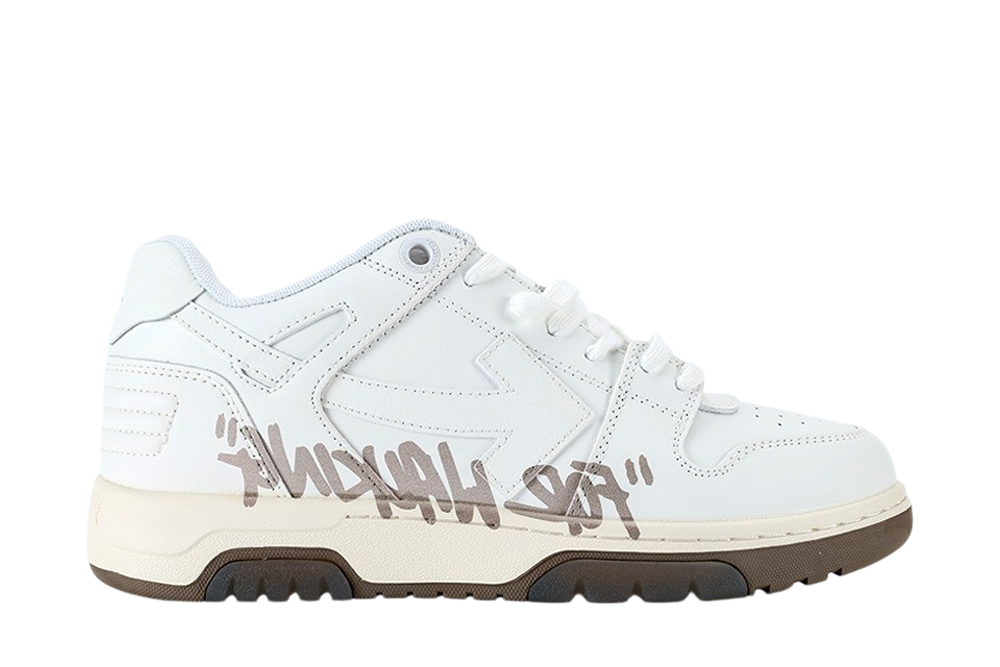 off-white out of office “for walking” sneaker