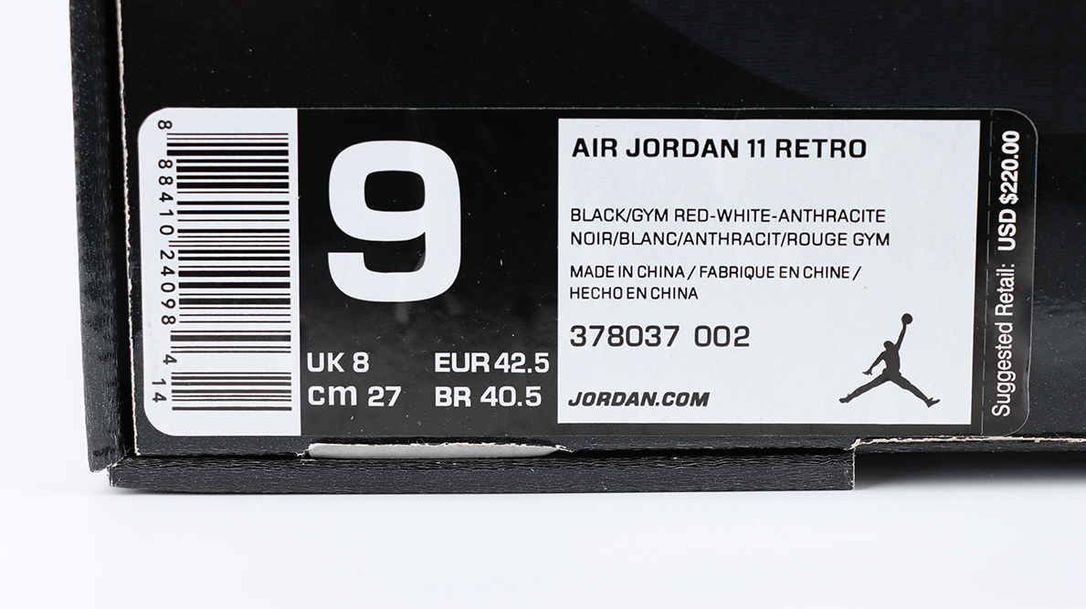 jordan 11 retro win like 96 replica