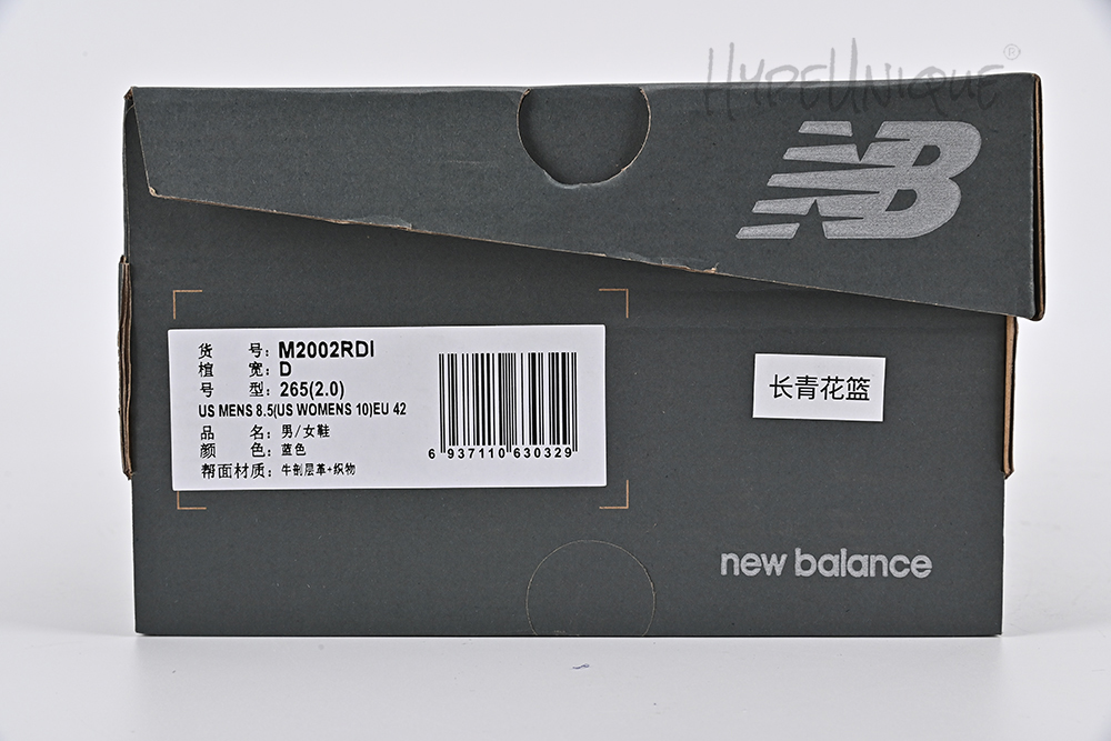 new balance 2002r protection pack light arctic grey purple