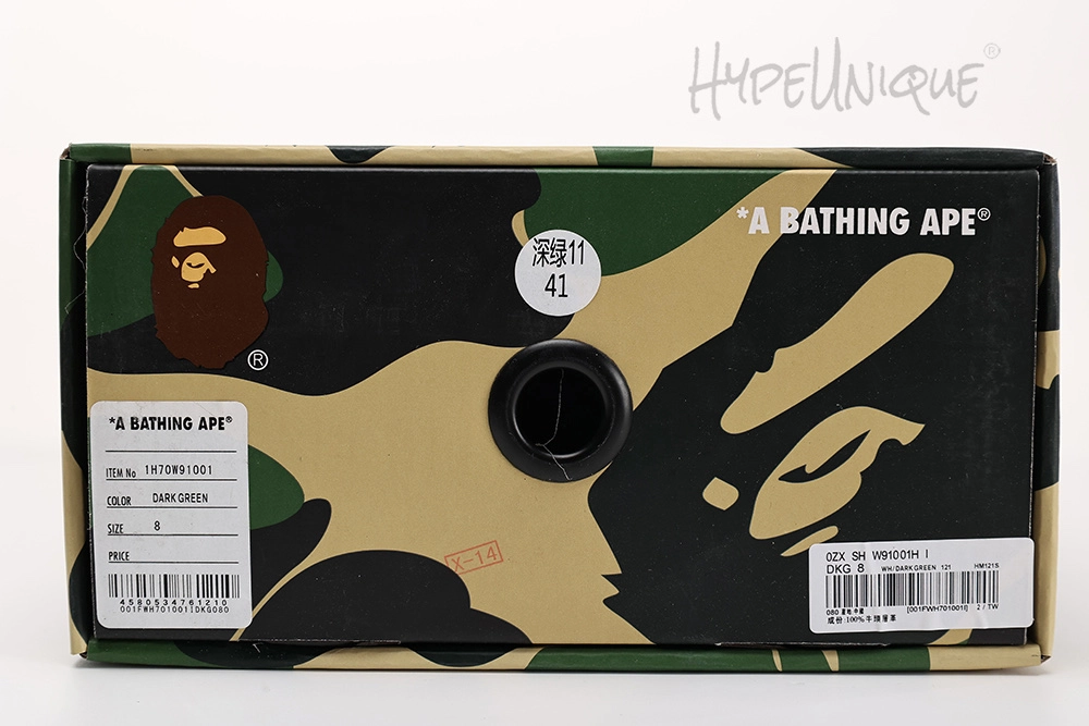 bape sta ‘dark green camo white’ reps